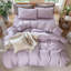 Ensemble de housse de couette 100% coton délavé MooMee-109236629-111275632