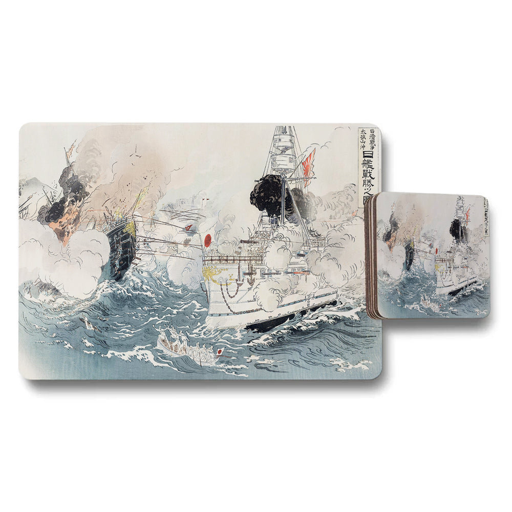 Japanese Naval Battle Ukiyoe Placemats And Coasters Set