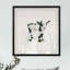 Bébé chèvre - reproduction de cadre photo-398047614