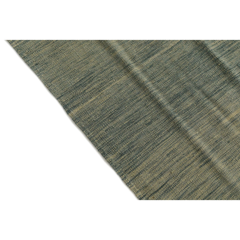 Tapis beige Noor
