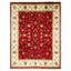 Hand Woven Silk and Wool Oriental Area Rug