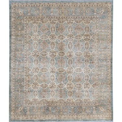 Ziegler Wool Oriental Area Rug