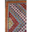 Jijim One-of-a-Kind 6'6" X 11'6" Area Rug