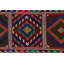 One-of-a-Kind Rectangle 2' X 6'8" Area Rug