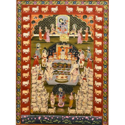 Nandmahotsav