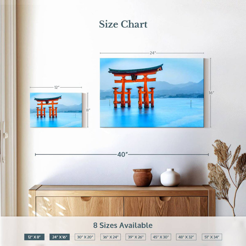 Porte Lilie Miyajima Torii, H 16 po x l 24 po