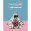Lit pour animal de compagnie Georganna