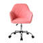 Desk Chair-299620791