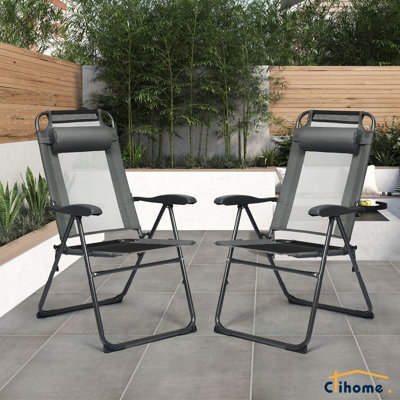 Reclining/Folding Camping Chair