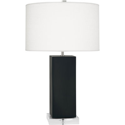 Lampe de table Harvey