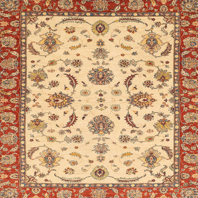 Abstract Indoor Rug