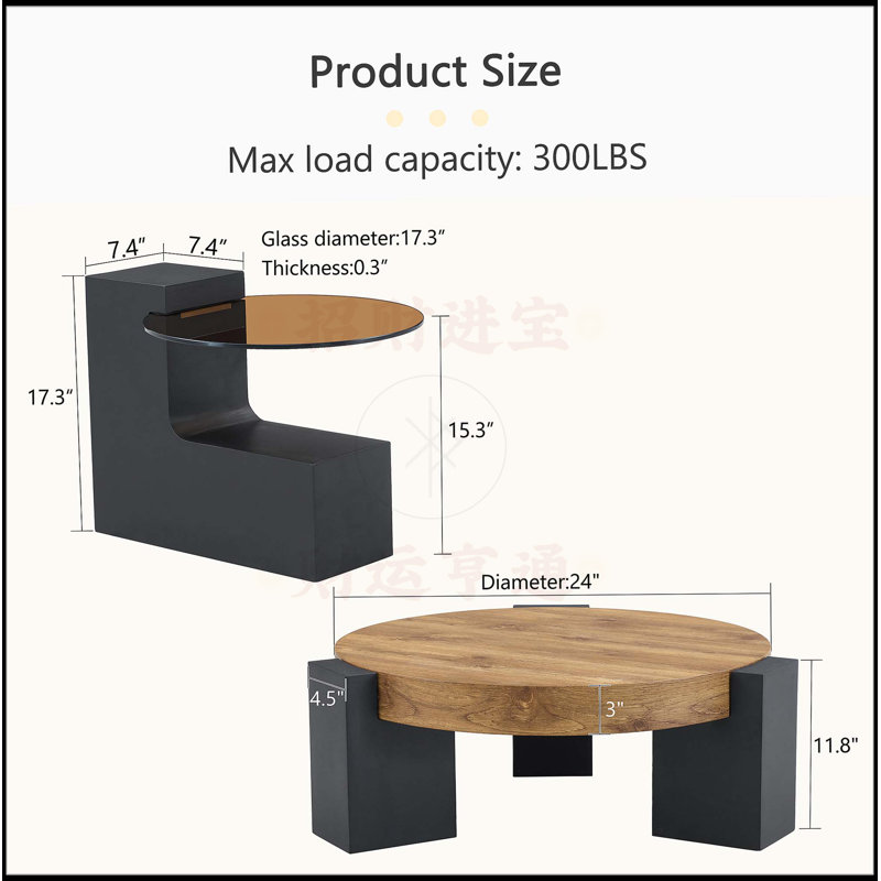 Double-Layer Round Coffee Table