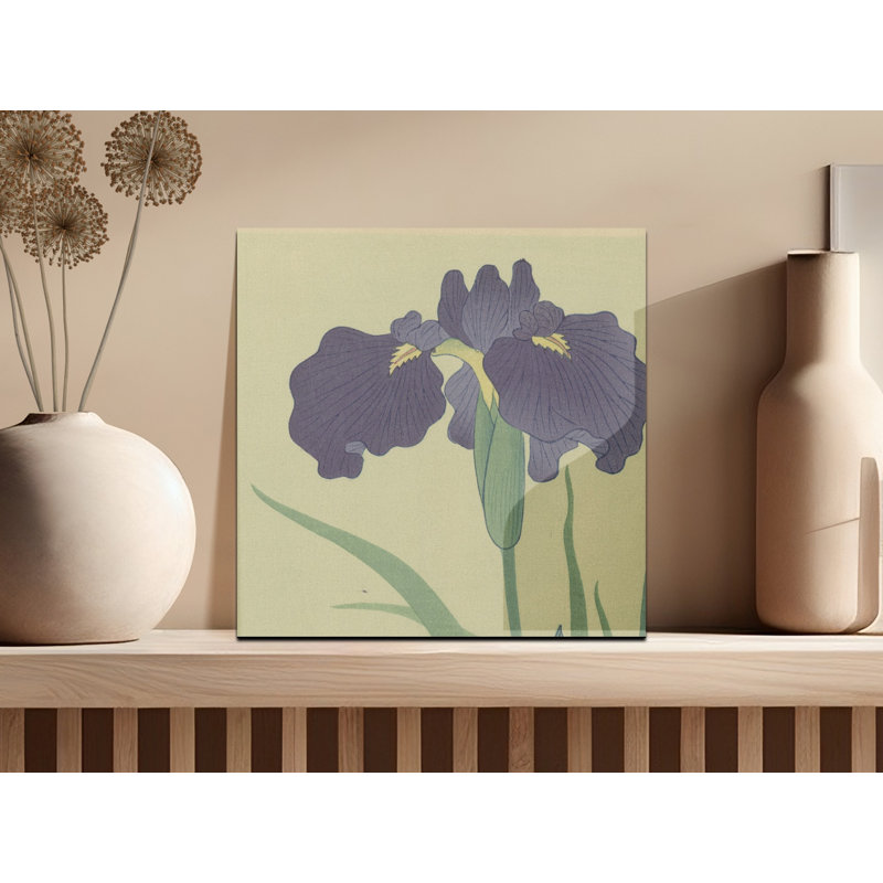 Aarick No Frame Print on Canvas, 25.4 cm H x 25.4 cm W