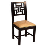 Chaise rembourrée Perrin