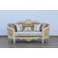 Bellagio Configurable Living Room Set