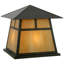 Stillwater 4 - Light Pier Mount Light