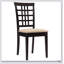 Ensemble de chaises d'appoint à dossier en cappuccino et beige, élégant et confortable pour les espaces de repas et de vie modernes