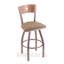 Tabouret de bar pivotant de 36" Lareau-1230219487-1230219485-1230219475