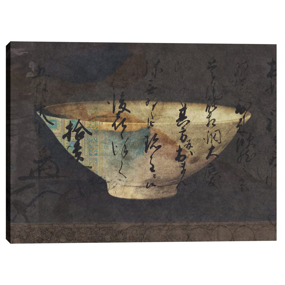 "Art of Receiving" by Elena Ray Graphic Art on Canvas Epic Graffiti 