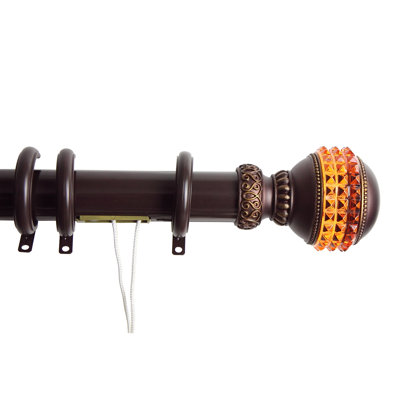 Sieber Adjustable Single Curtain Rod