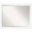 Miroir d'appoint mural Saniveieri-487030751