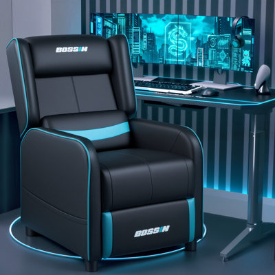 BOSSIN Adjustable Reclining Ergonomic Rocker Game Chair
