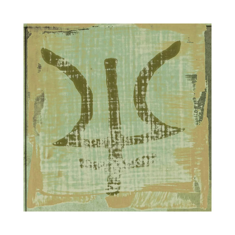 The Deities, Neptune by Sia Aryai - Gallery-Wrapped Canvas Giclée on Canvas, Wrapped Canvas, 45.72 cm H x 45.72 cm W