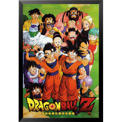 " DragonBall Z Group Characters Animation "