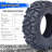 Set Of 2 25x8-12 6PR KNIGHT Tubeless All Terrain ATV UTV Tires, Heavy Duty Deep Lug Wear Resistant Off Road Rubber Tyres For Daily Outdoor Terrain Riding Replacement-128906842
