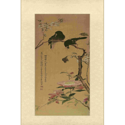" Oriental Silk III "