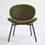 Fauteuil d'appoint simple Mid-Century Modern