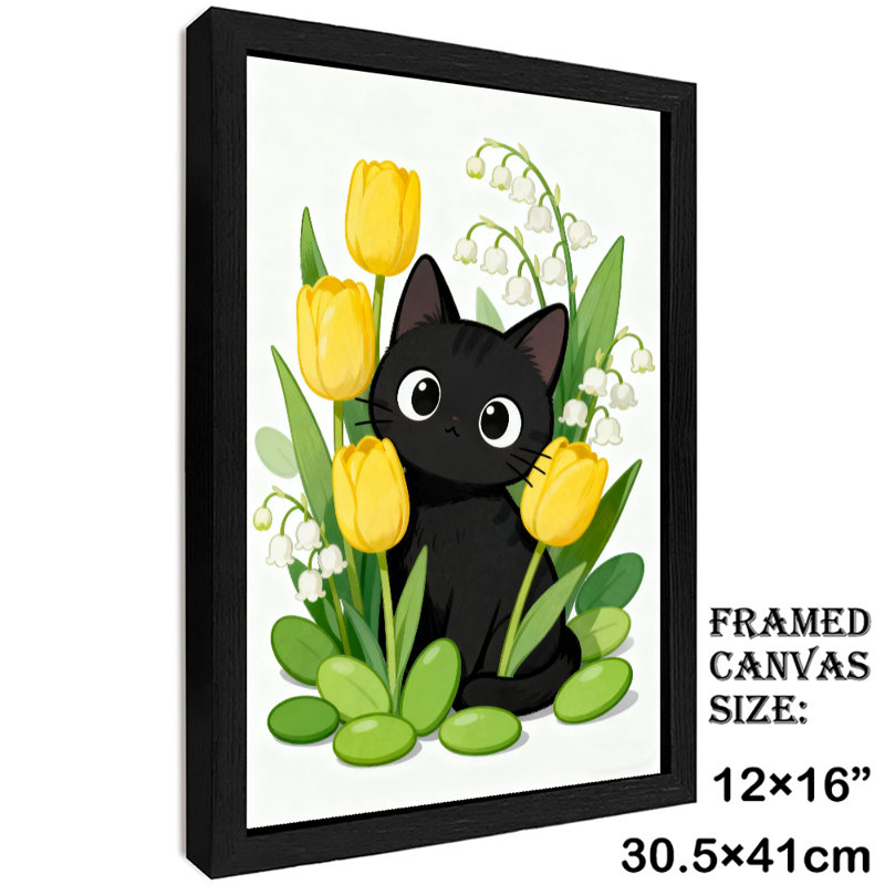 Reproduction d'art encadré noir rétro, H 17 po x l 13 po