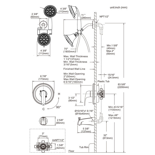 Product Dimensions