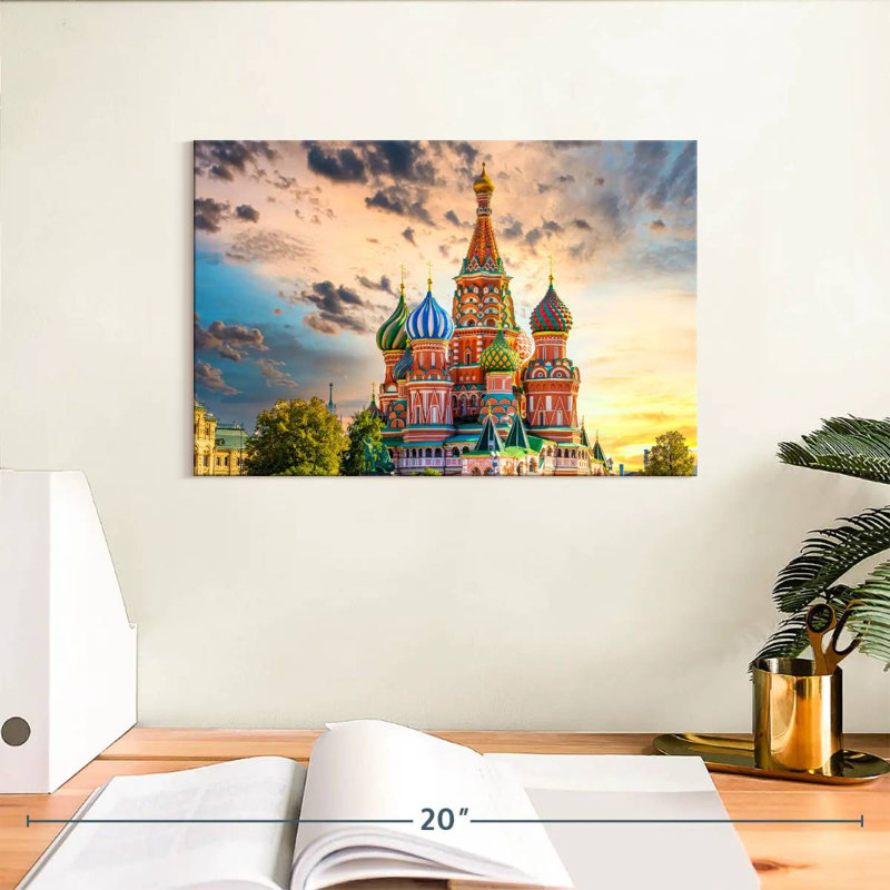 Cathédrale Saint-Basile de Moscou, H 8 po x l 12 po