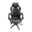 Desk Chair-23273731