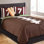 Comforter