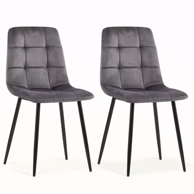 Set Of 4 Dining Chairs ,Mid-Century Modern Chairs Kitchen Living Room Armless Side Chair With Metal Legs Set Of 4 by George Oliver