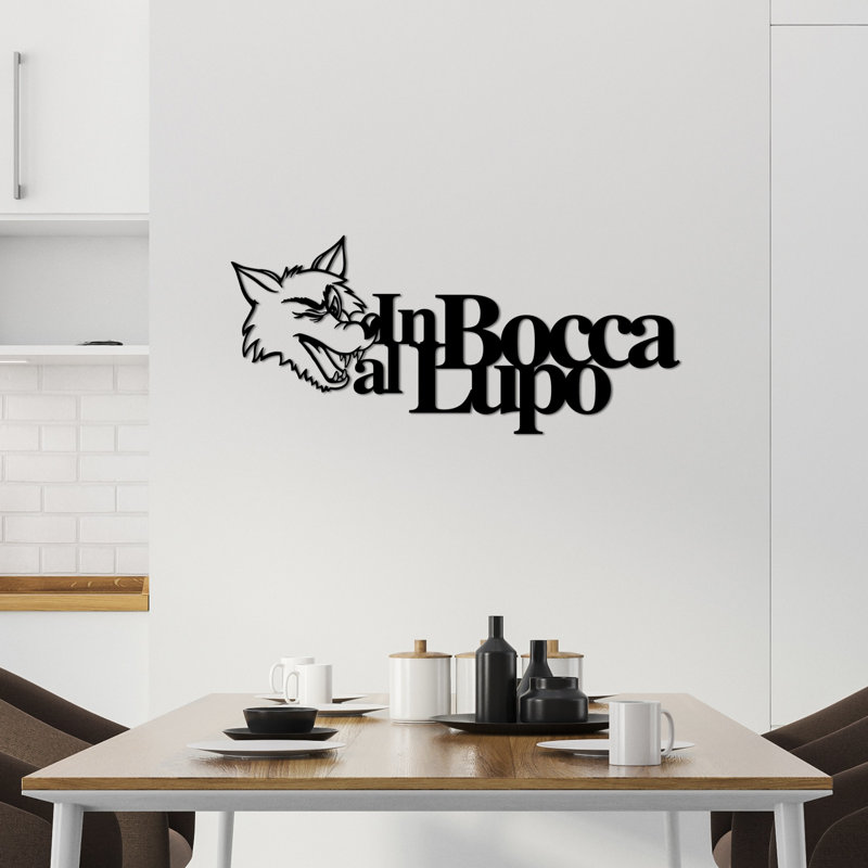 Elegant Black Decorative Metal Wall Accessory, 23.6 x 10.6 inches | 100% Metal Construction, Thickness: 0.06 inches | Lightweight at 0.77 lbs, Perfect for Home Decor, Office, and Contemporary Spaces