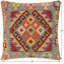 Coussin bohème turc tissé à la main