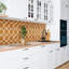 Davida 50 x 100 cm PVC Tile in Brown