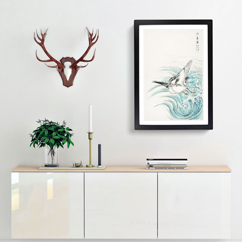 Plover Bird by Numata Kashu - Picture Frame Painting Print, 76cm H x 50cm W x 2cm D, Black