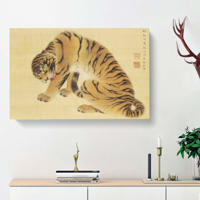 Ferocious Tiger by Maruyama Okyo - Wrapped Canvas Painting
