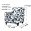 Fauteuil d'appoint bleu marine Sonata