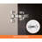 63'' W Manufactured Wood and Leather Sideboard Cabinet