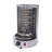 17.64lbs Stainless Steel Electric Grill Shawarma Grill