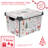 Multi-Use Storage