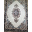 Gris sud-ouest tapis décoratif Argyle-40401658