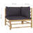 Knudson 27.6" Wide Rectangle Patio Sectional Set with Cushions-602057257-602057258