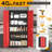 Steel Single Storage Cabinet with Lock ( 72'' H x 32'' W x 16'' D)-1210186935