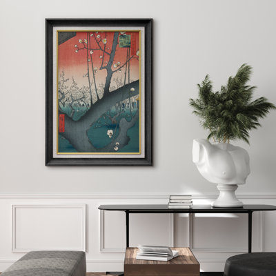 Œuvre d'art japonais de jardin de prunier japonais au coucher du soleil, images de paysage rétro Ukiyo-e, impression sur toile encadrée